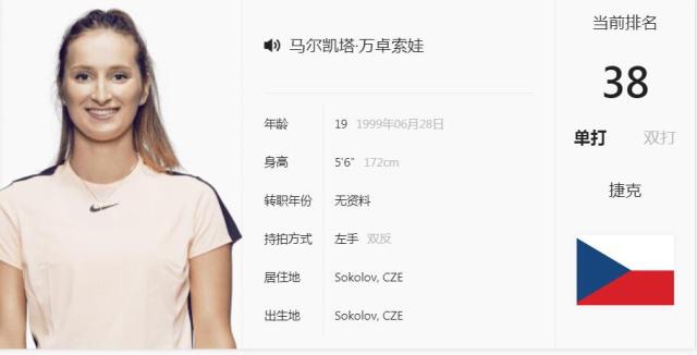 乎所有防守 乎所有防守