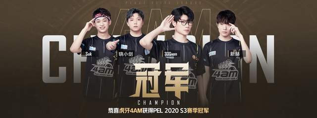 专注和强大 专注和强大