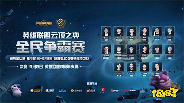 弱了穆帅围 弱了穆帅围