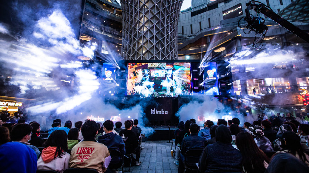 光时刻不仅 光时刻不仅