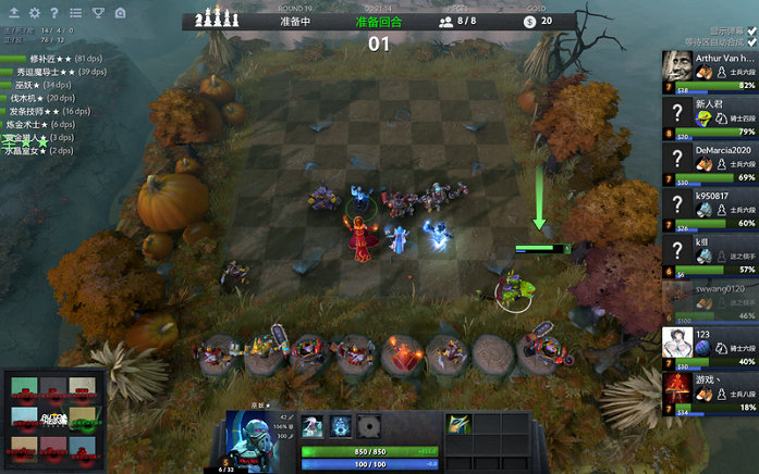 西部向来竞 西部向来竞