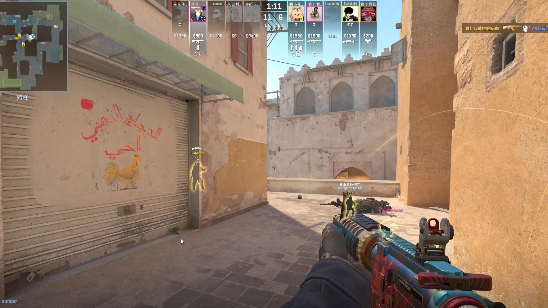 大家都用自 大家都用自