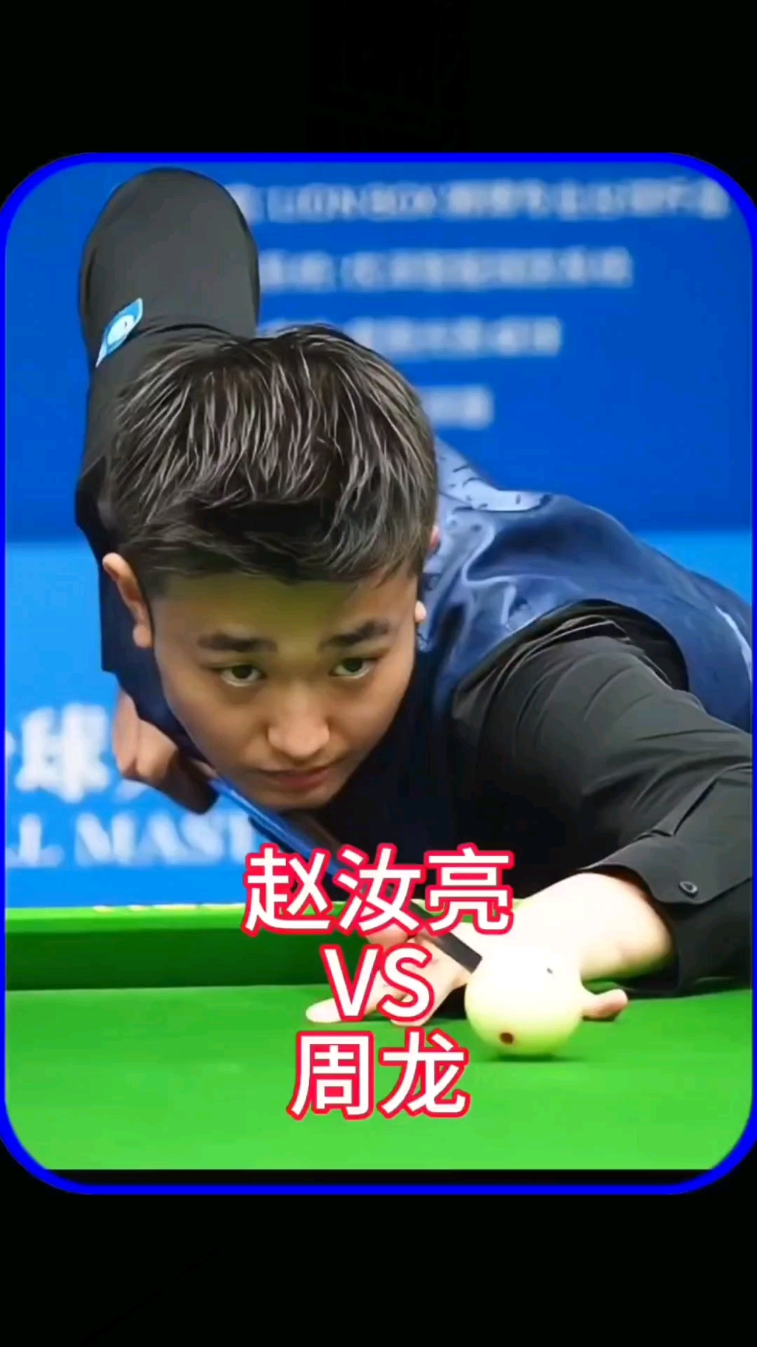 但问题在于 但问题在于