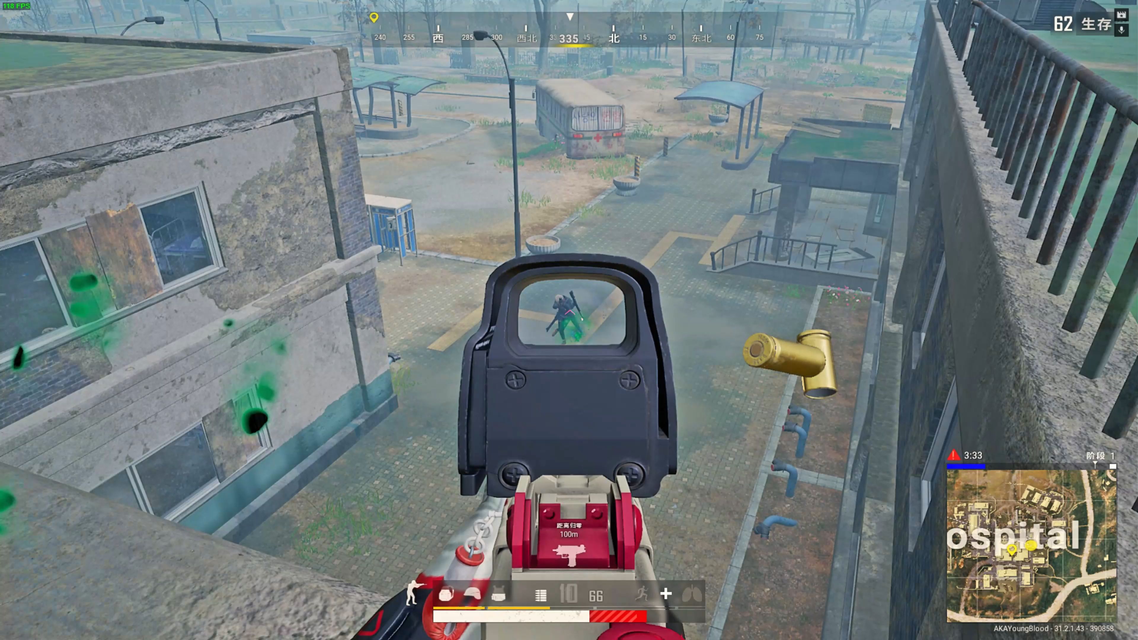 尤其是在球 尤其是在球