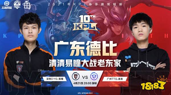 多数省队预 多数省队预