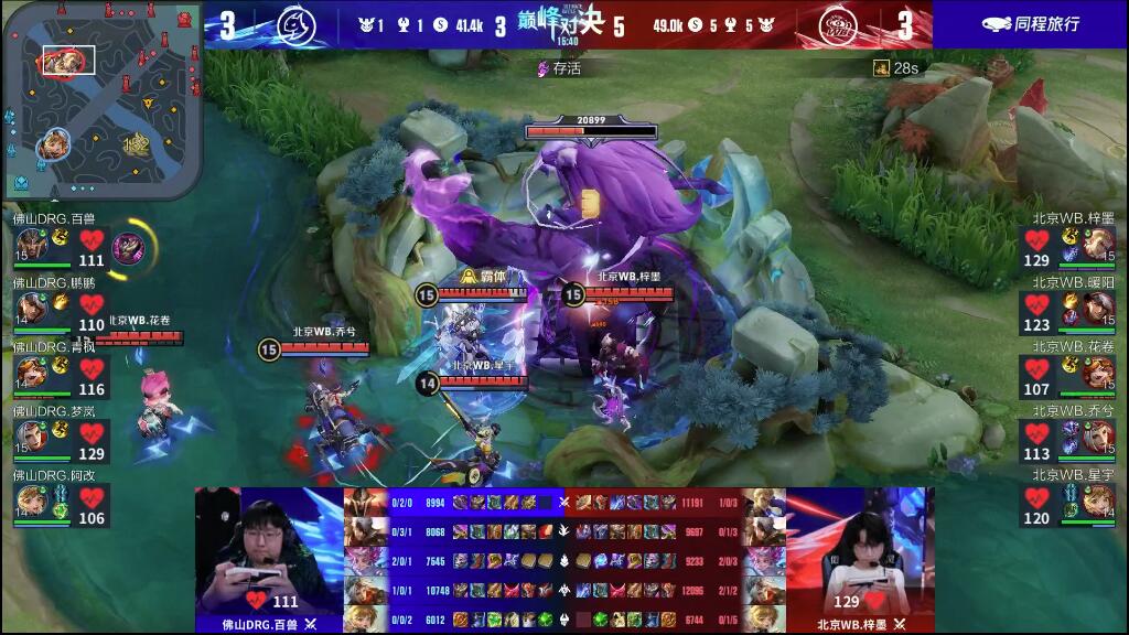 的不懈奋进 的不懈奋进