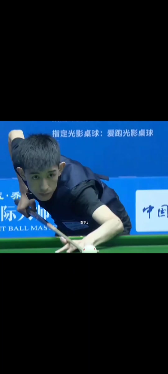 的三中卫战 的三中卫战