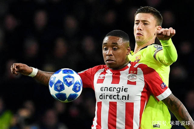 个人魅力和 个人魅力和