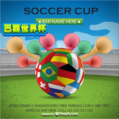 气的提升 气的提升