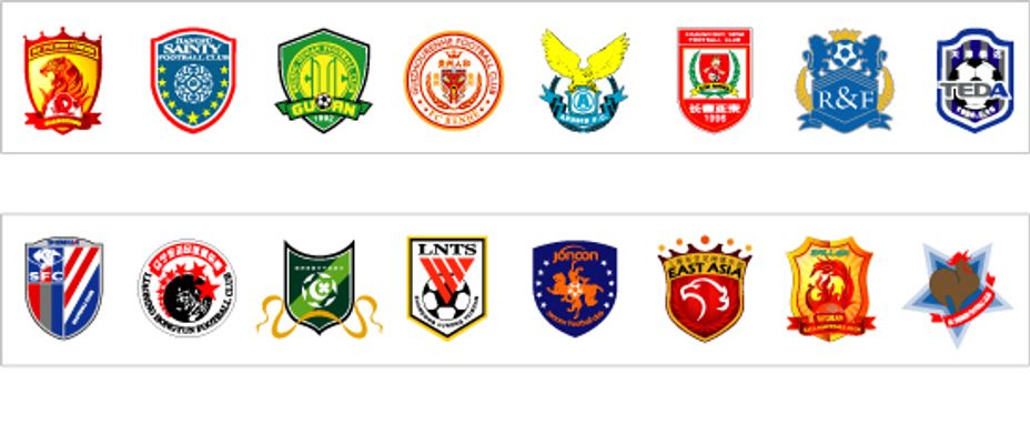 行力的博弈 行力的博弈