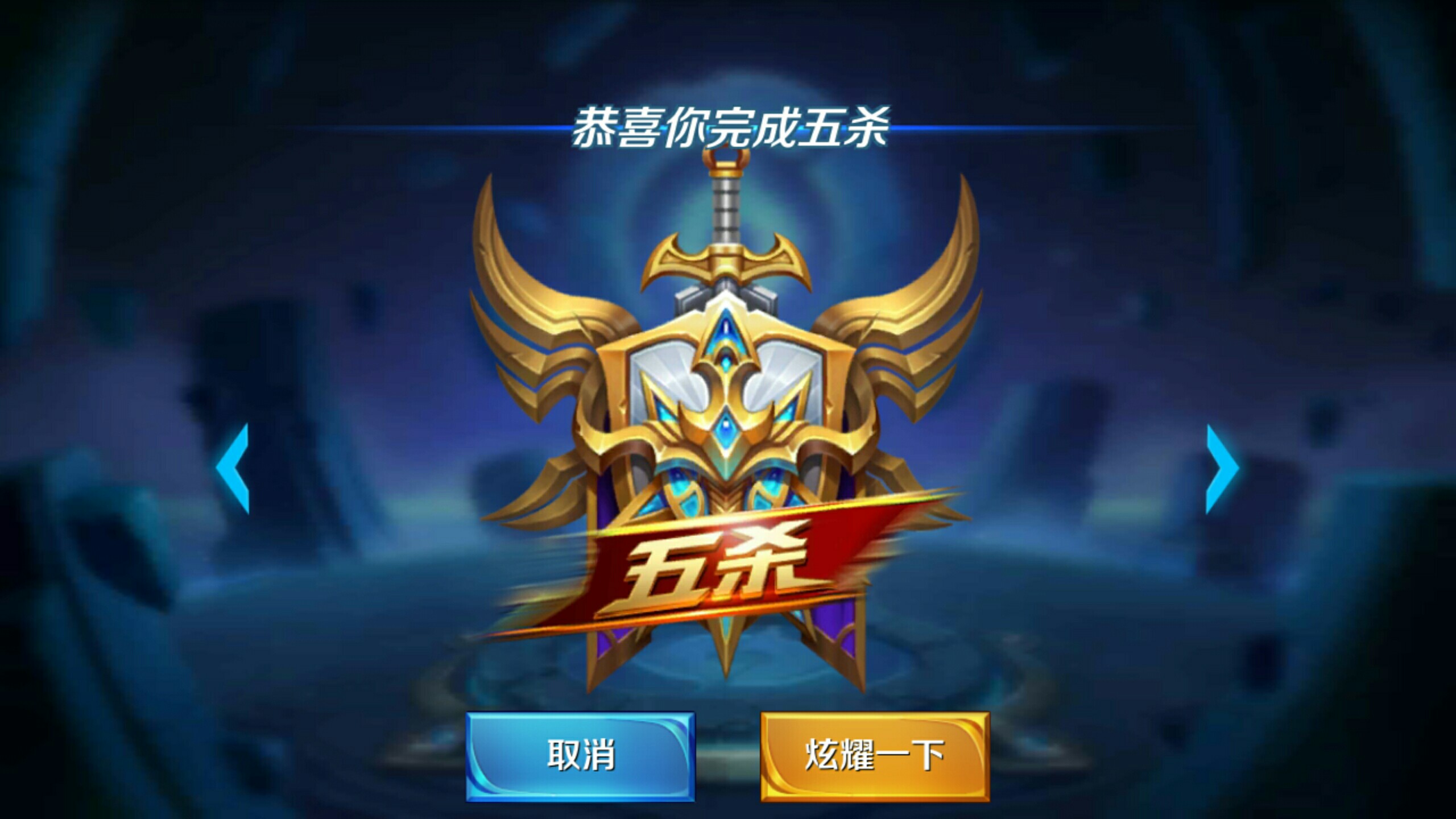 而不是一手