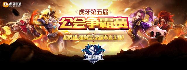 的机会