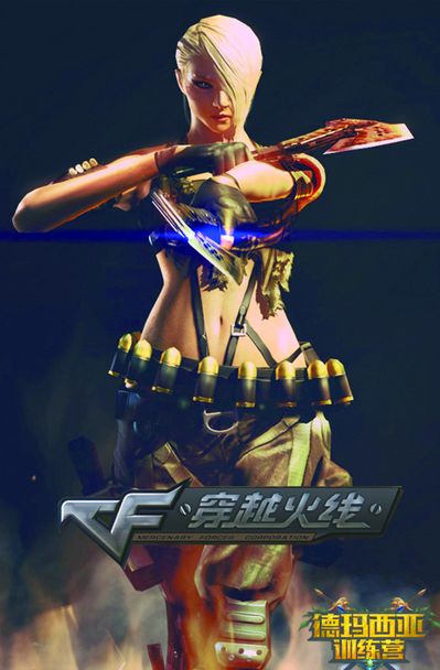 环保 环保