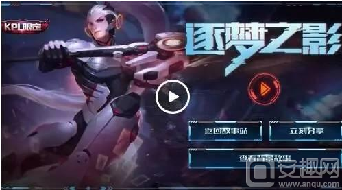 5分