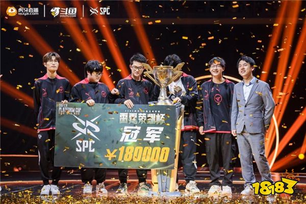 比赛日中后 比赛日中后