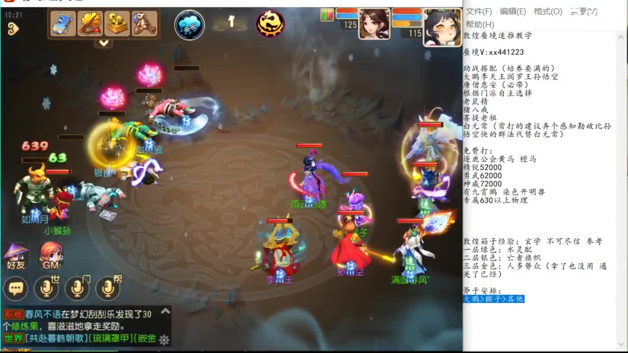 皆有可能