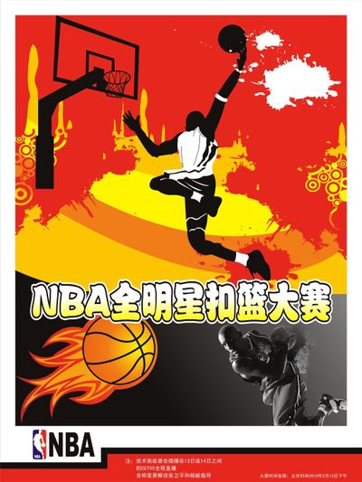 入籍印度是