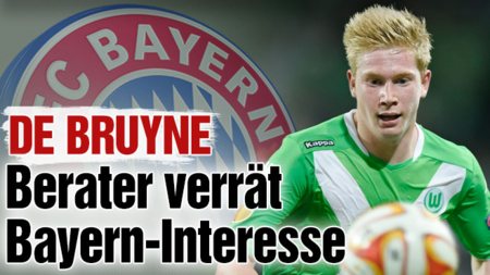 被系统化